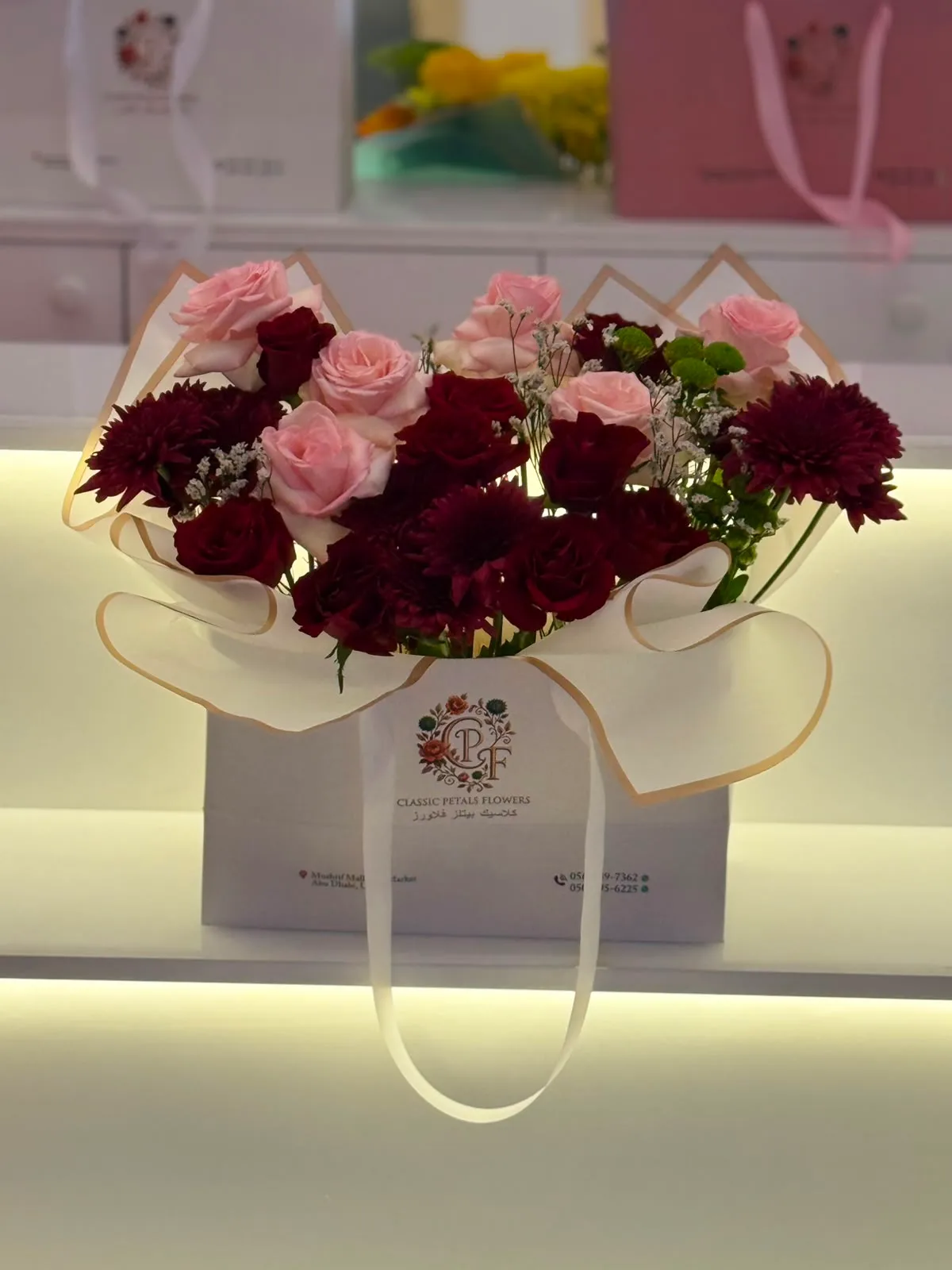 Signature Floral Carrier