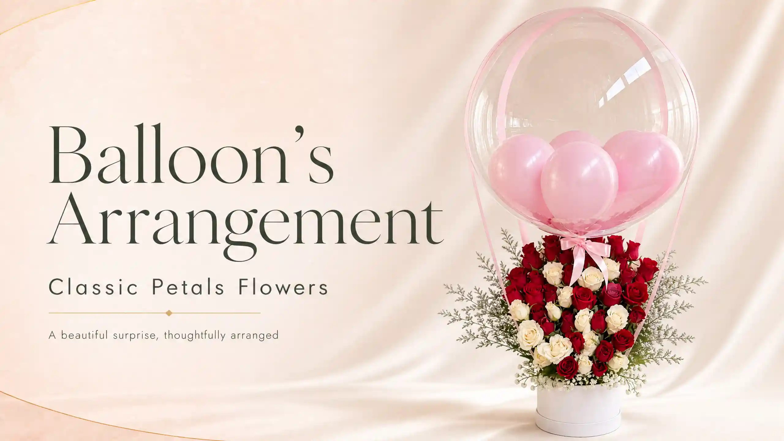 Balloons Arrangement